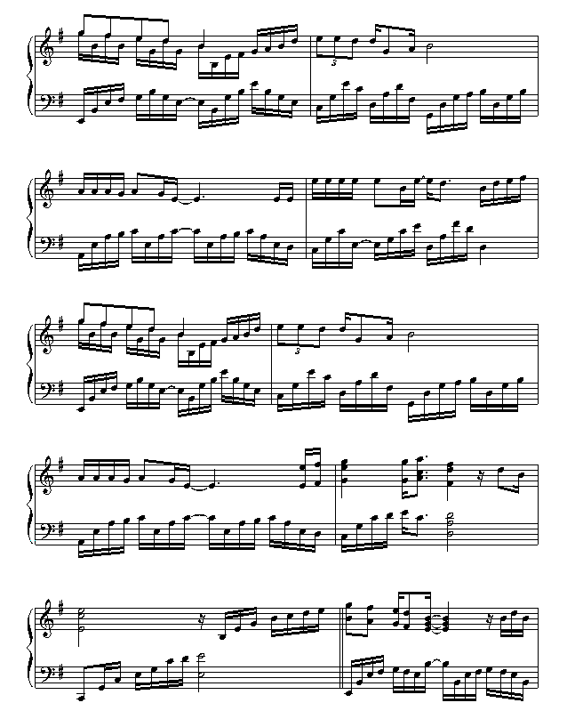 你到底爱谁3