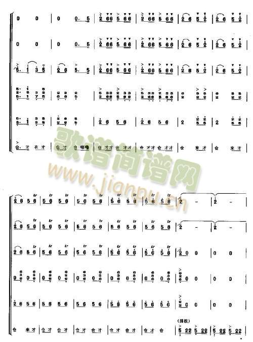 龙腾虎跃17-266