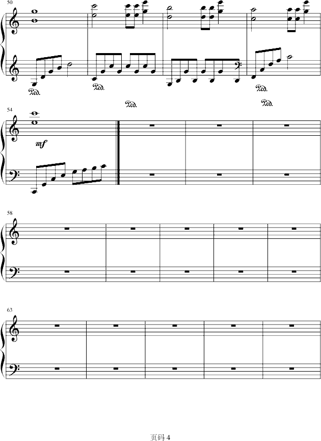 突然之�g4