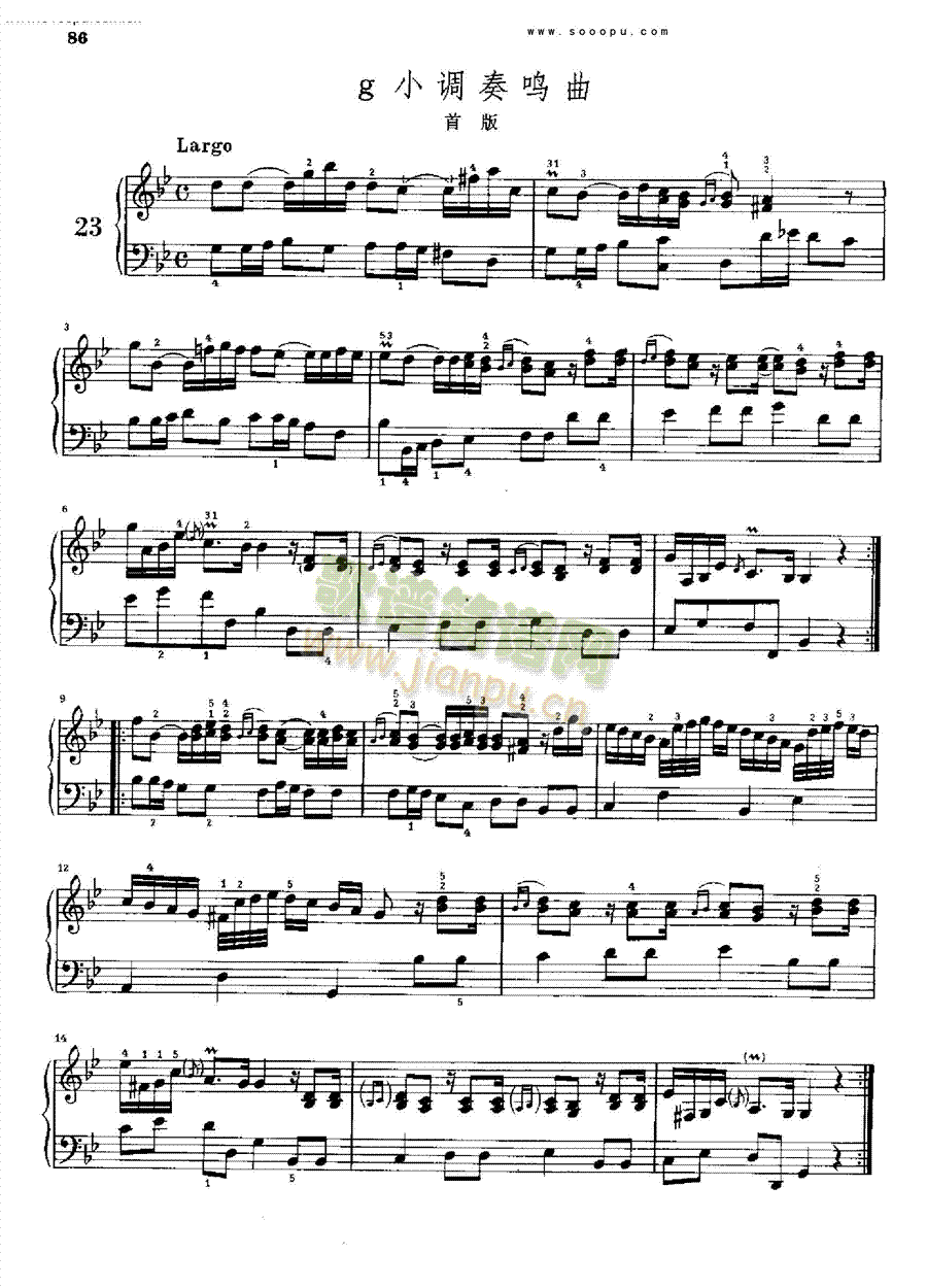 g小调奏鸣曲(首版) 键盘类 钢琴1