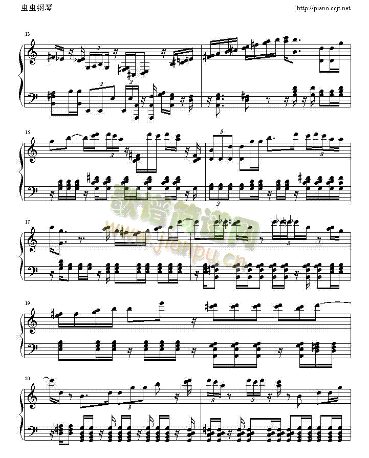 绮想��旋曲3