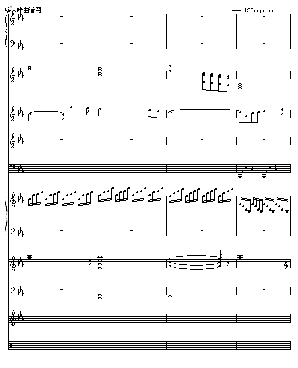 悲伤的回忆-�p村剑心4