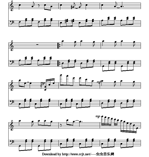 我要我们在一起5