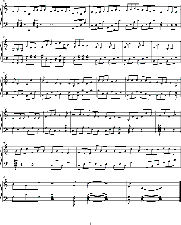 流畅练习曲――二2