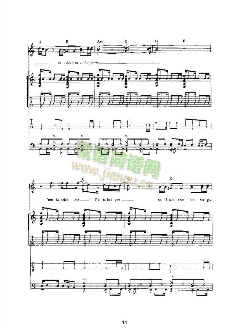 THE UNFORGIVEN 吉他类 流行14