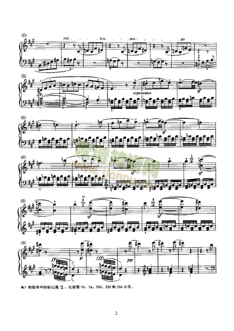 奏鸣曲(Opus2 Nr.2) 键盘类 钢琴2