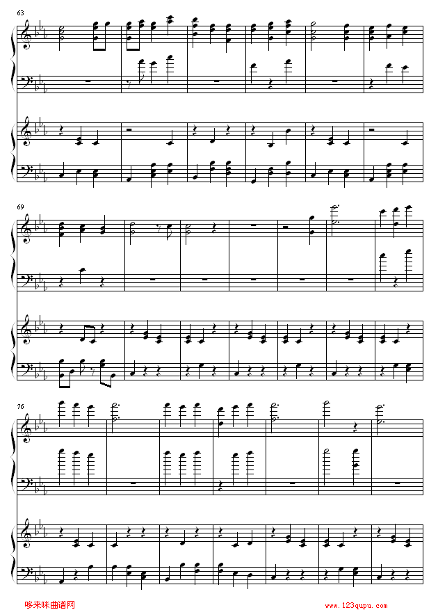 its only the fairy tale-尾浦游纪3