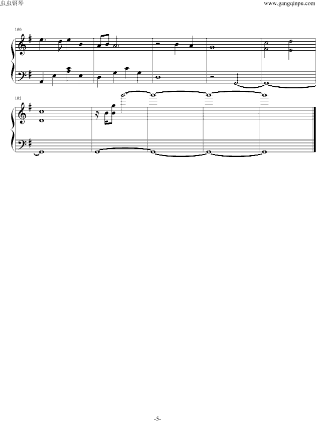 心跳5