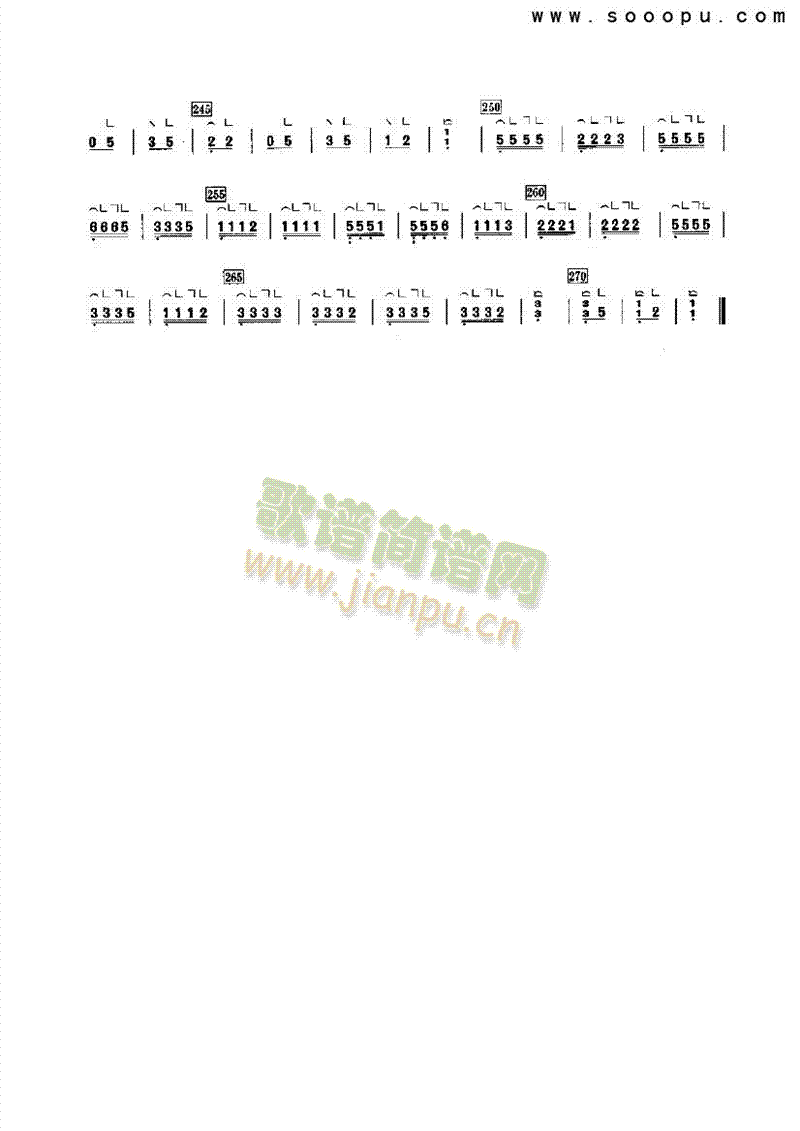凤求凰（轻六调） 民乐类 古筝7