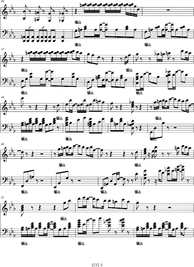 Resphoina -piano stories -arion3