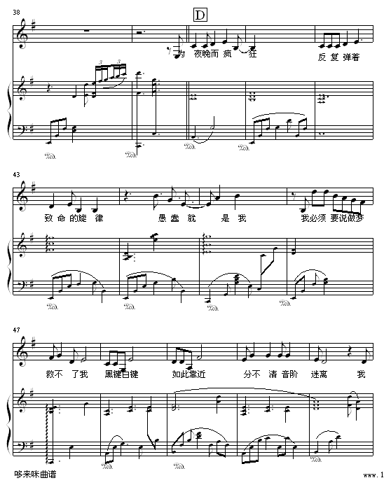 Ending-许茹芸4