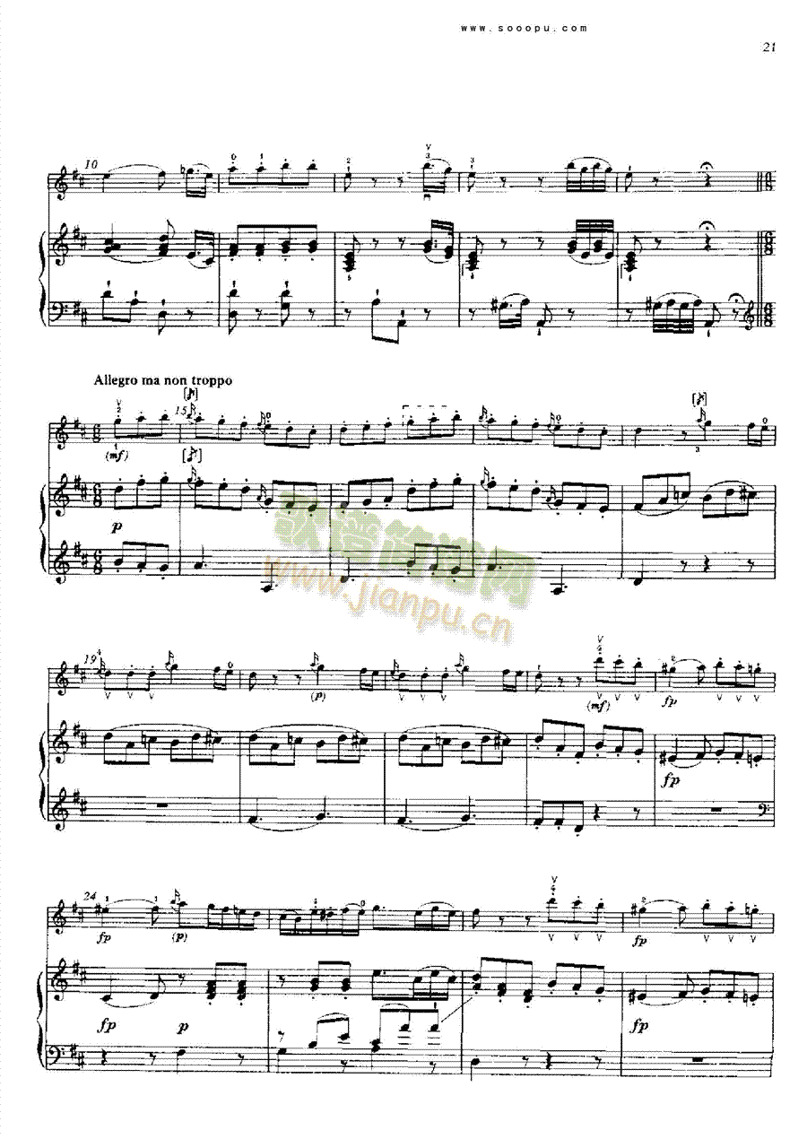 D大调第四小提琴协奏曲 KV218 键盘类 钢琴20