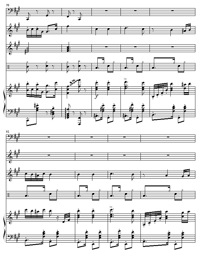 匈牙利舞曲5-(改编，有乐队）9