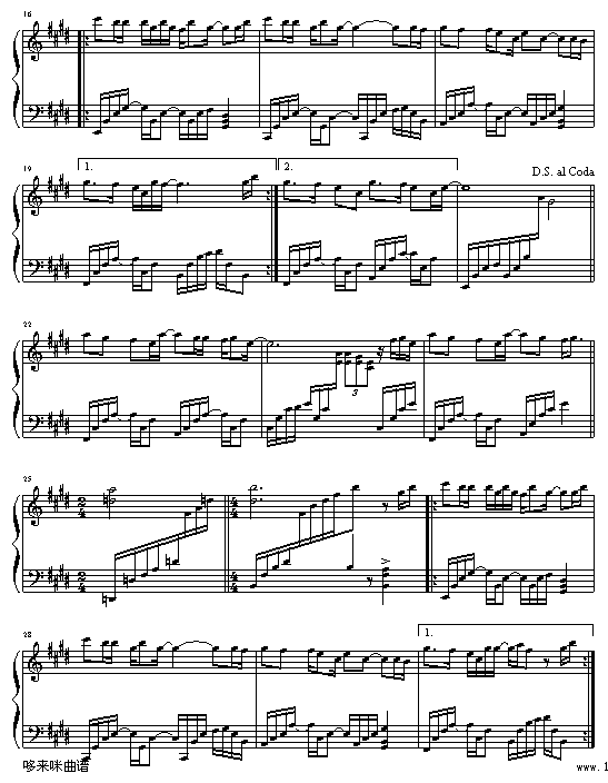 下辈子如果我还记得你-马郁2