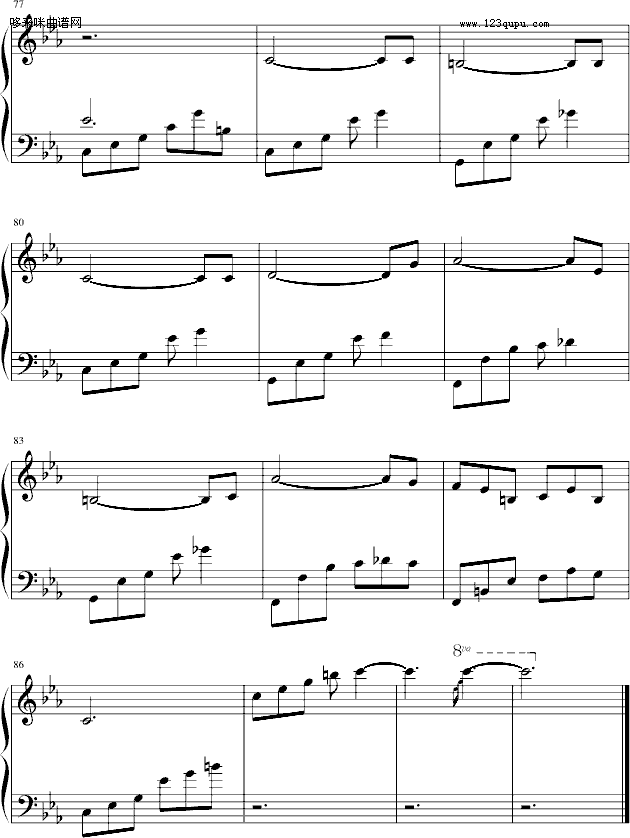 “最後”の��奏曲-言主任7