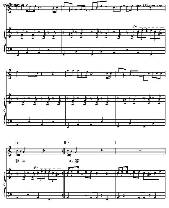 爱尔兰咖啡-巴特尔5