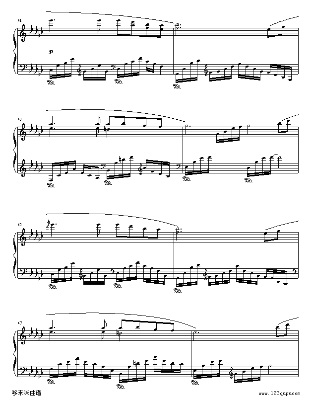 白月光-张信哲6