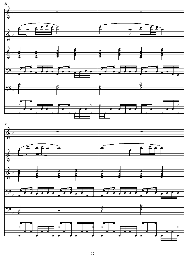 乡情15