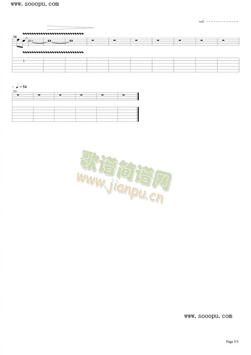 灌篮高手片尾曲5