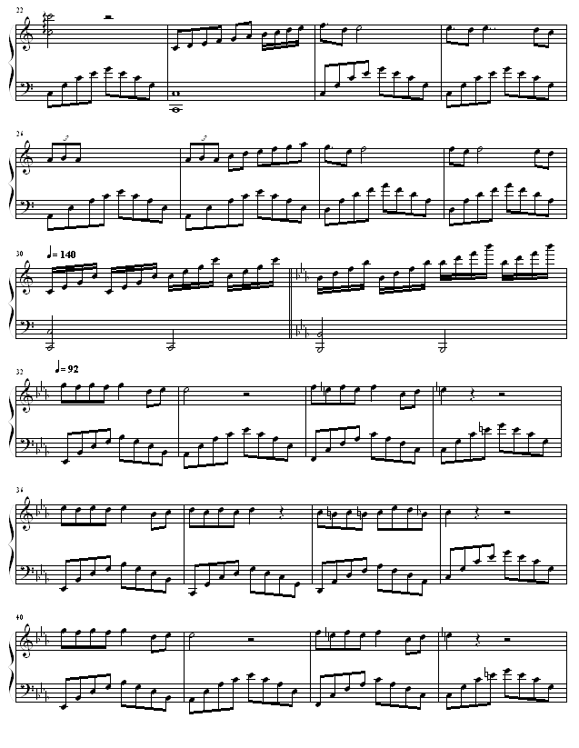 孤独2