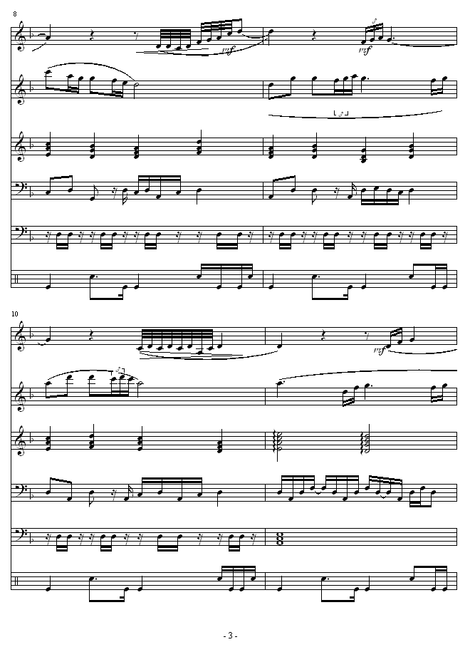 乡情3