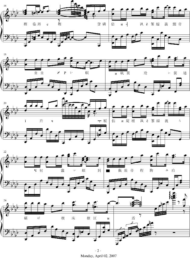 ���糁`-mickeysnow上传版2