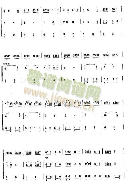 春光1-64