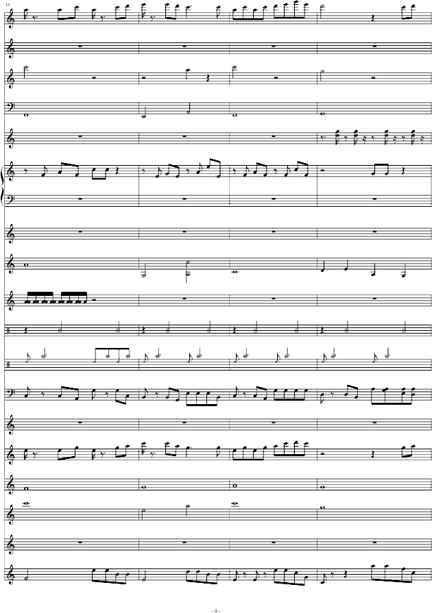 石鼓1