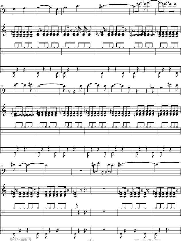 only you-其他侠名4