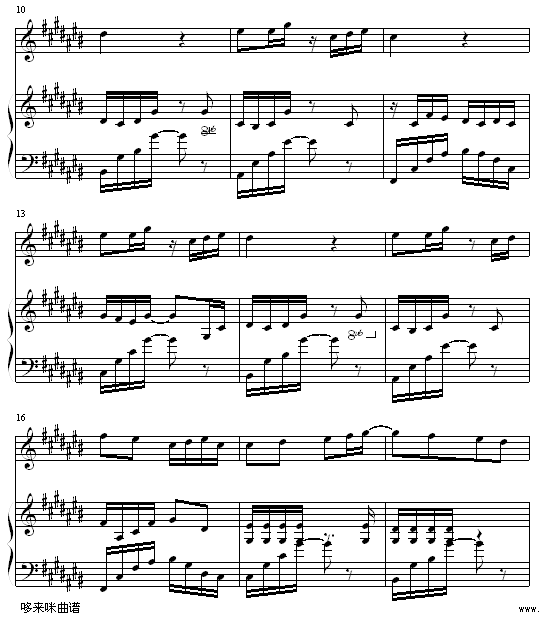 香水百合-张韶涵2
