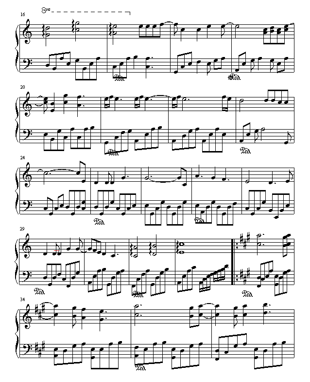 永�a的����-仙剑插曲2