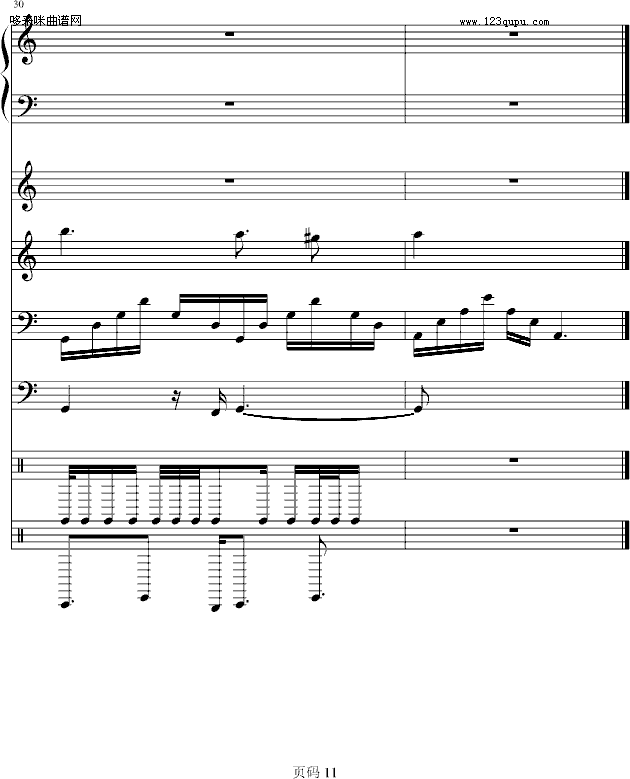 墨尔本,晴-Vae11