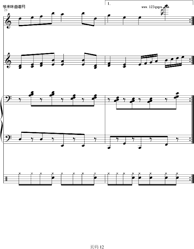 笨�i和�i�i-言主任12