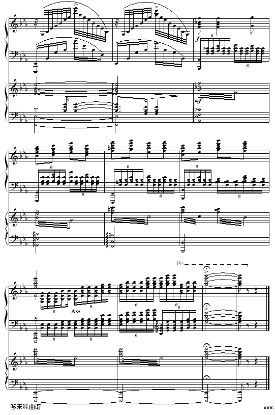 黄河愤-冼星海15