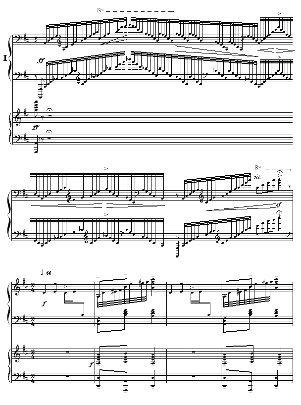 黄河船夫曲2