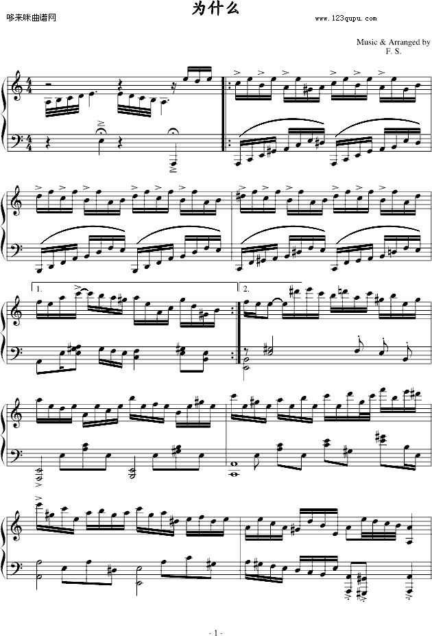 为什么-500yards1