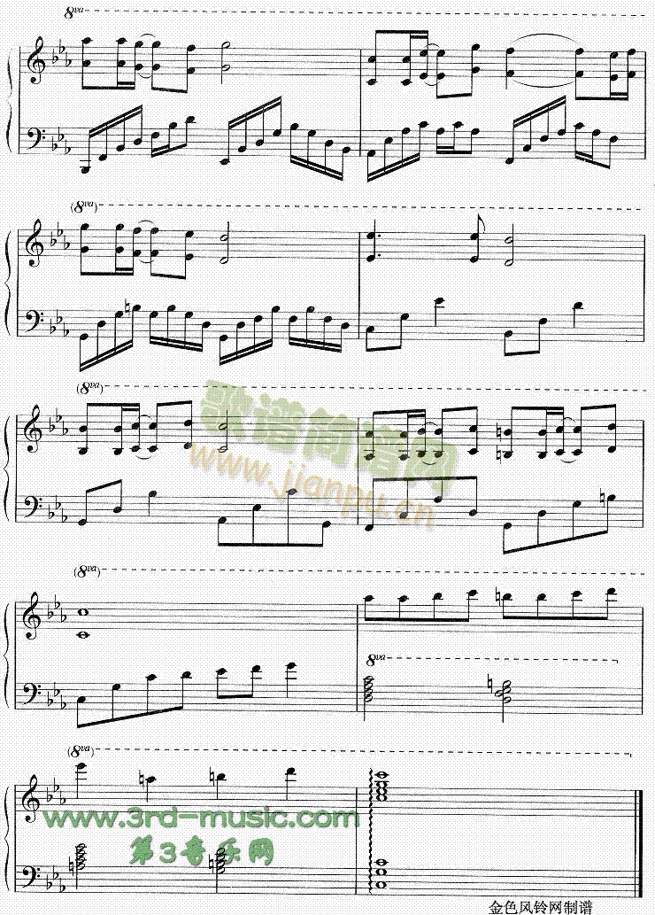 帮帮我，我的爱人(韩剧《玻璃鞋》插曲)[钢琴曲谱]3