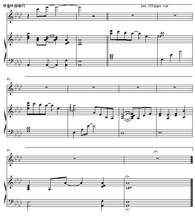 First Love-宇多田光6