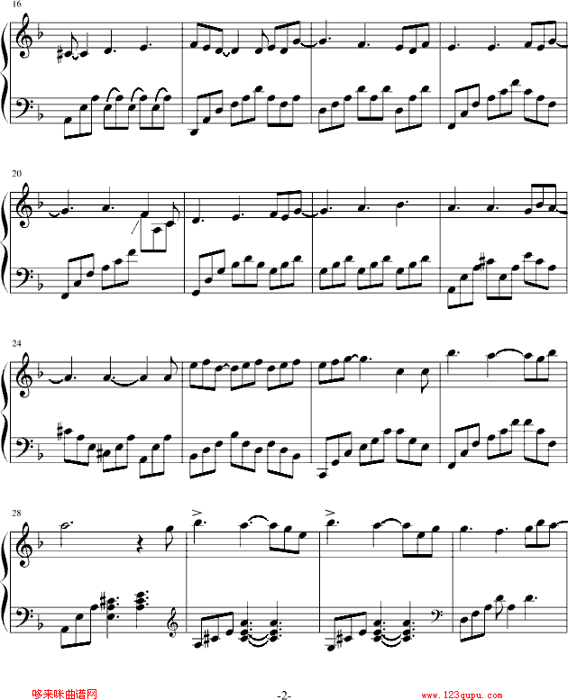 FELITSA-雅尼2