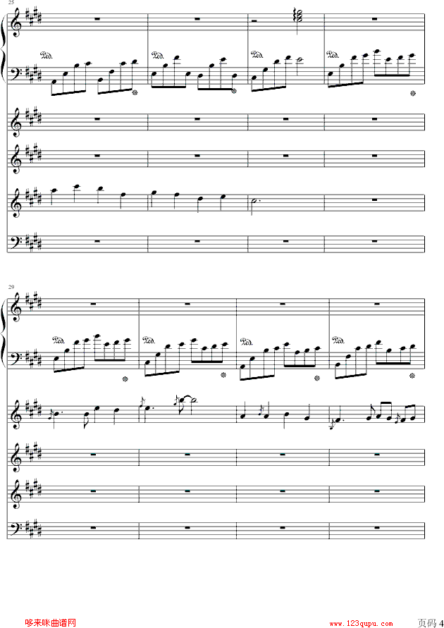 In dieser Richtung-OK贴4