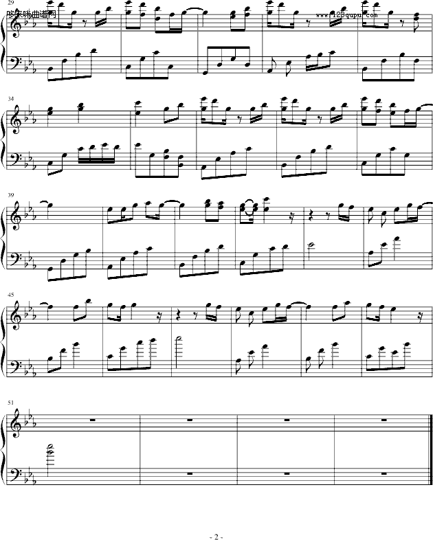 PART OF ME-滨崎步2