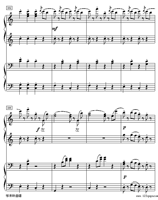 拉德斯基进行曲-约翰・斯特劳斯13