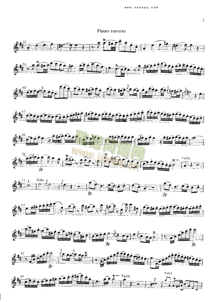D大调第二长笛协奏曲KV211 管乐类 长笛2