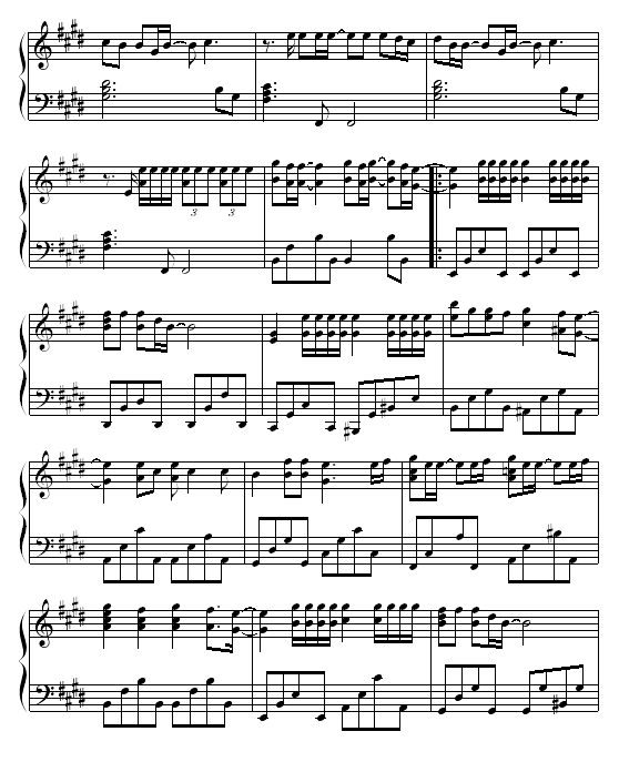 爱情余味-张信哲2