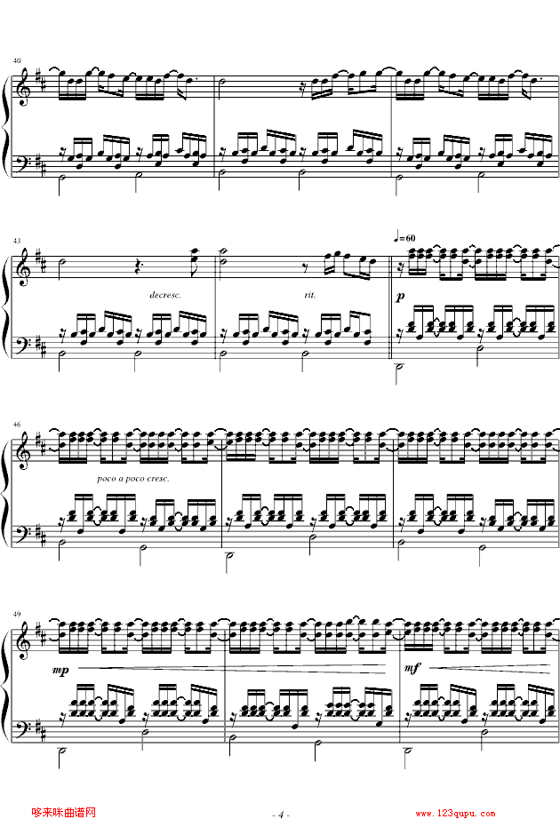 Every Breath You Take-Scala Choir4