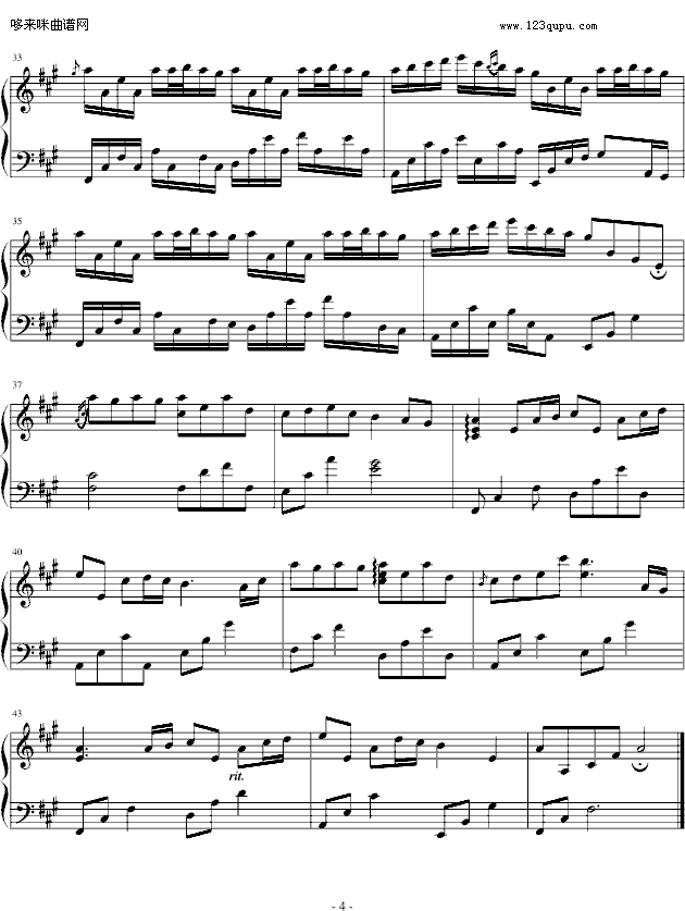 River Flows In You-Yiruma4