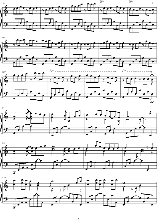 仙剑奇侠传一插曲5