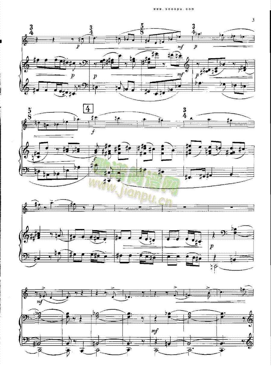 欣德米特双簧管与钢琴奏鸣曲 管乐类 双簧管3