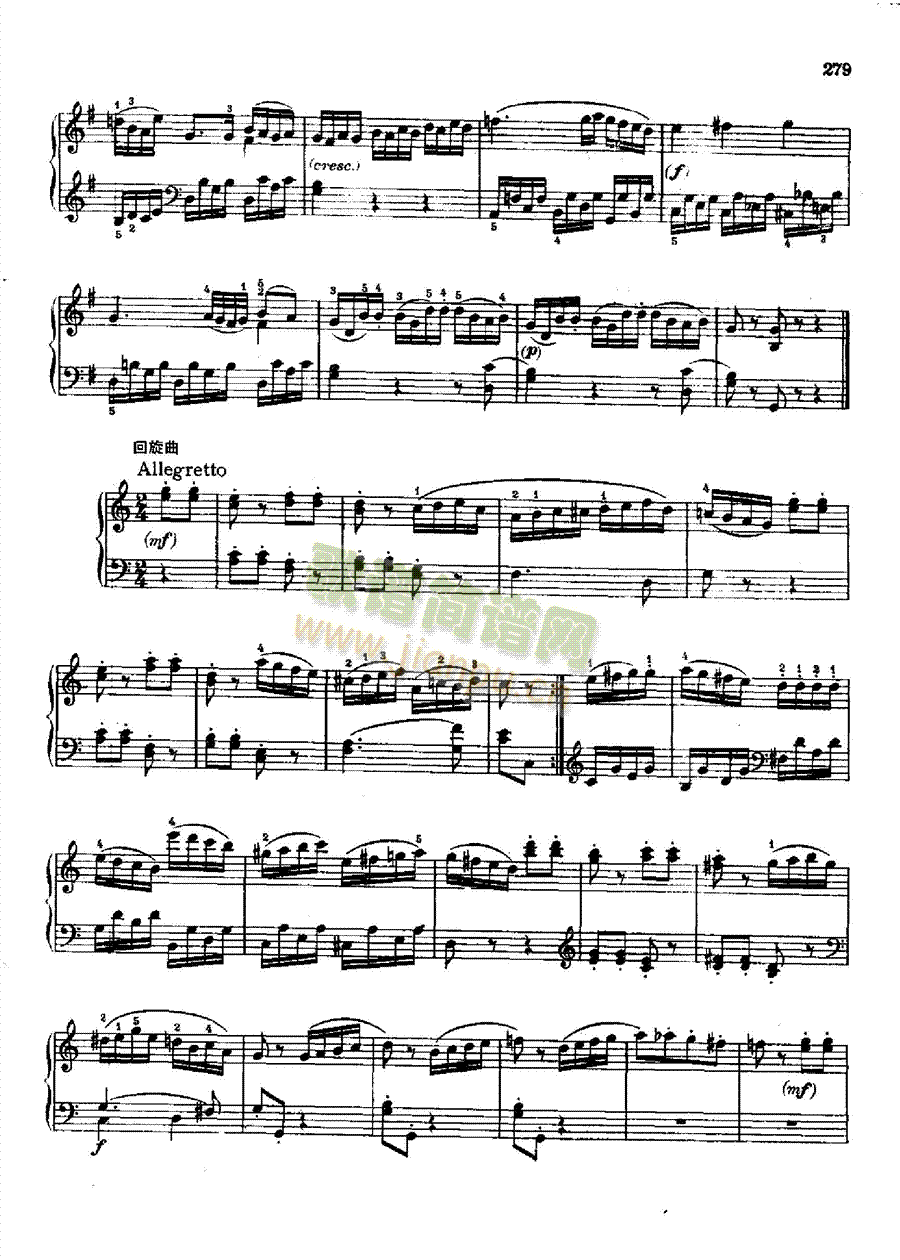 简易奏鸣曲Nr.545 键盘类 钢琴8