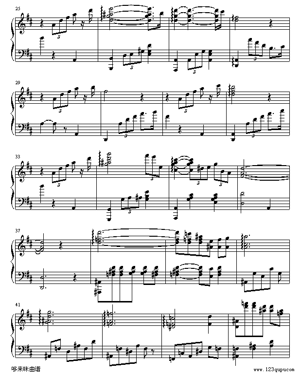 回忆-德尔・德拉2